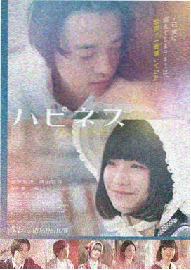 和风物语 日本妈妈电影